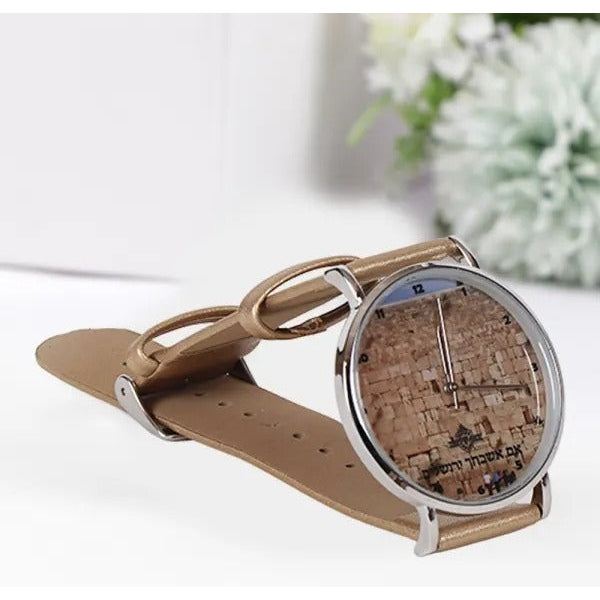 Watch - Beige Handle Kotel Face -Silver Rim