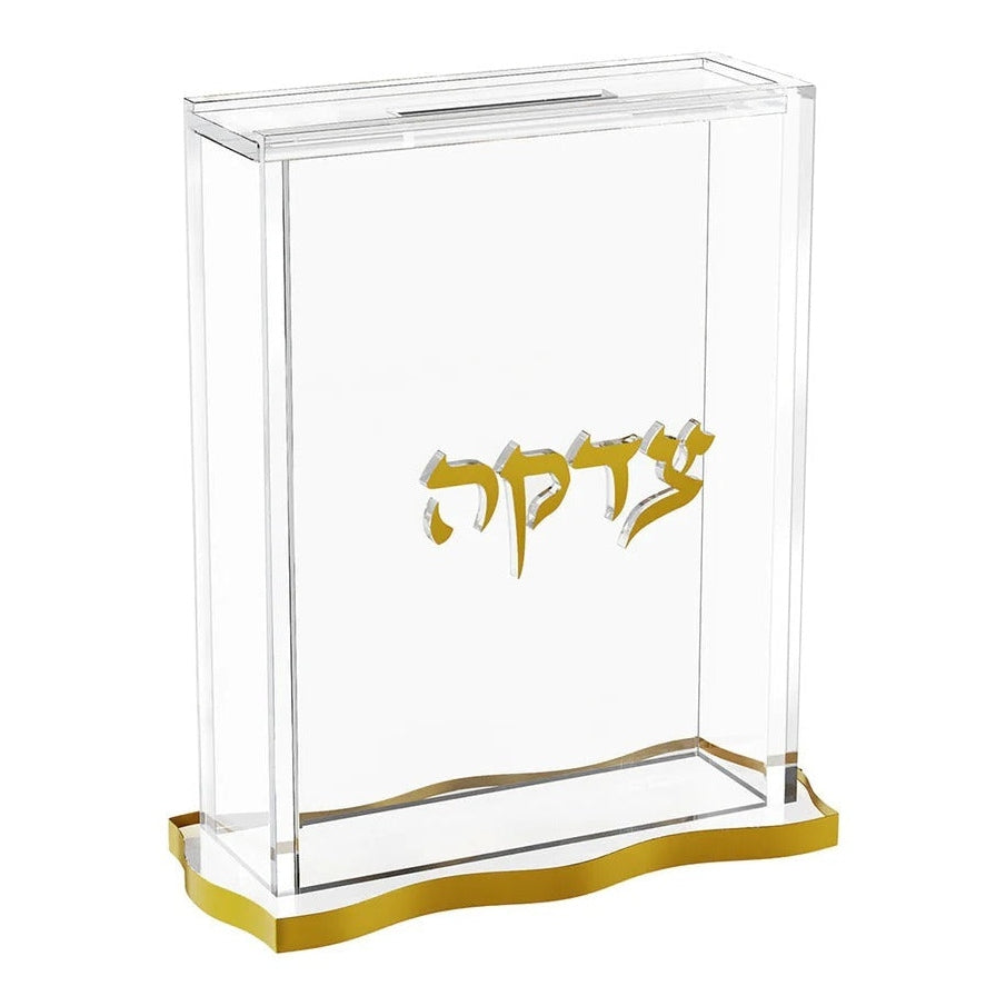 Wave Tzedakah Box - Gold