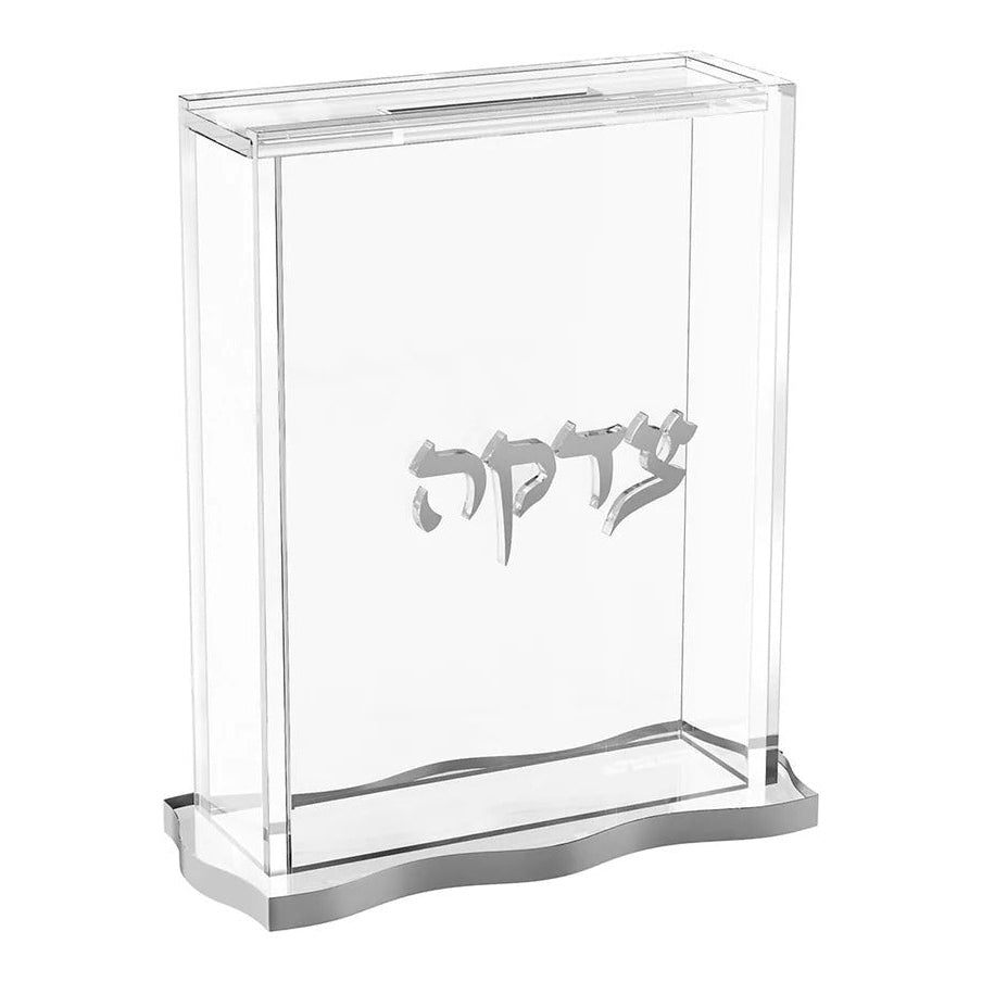 Wave Tzedakah Box - Silver