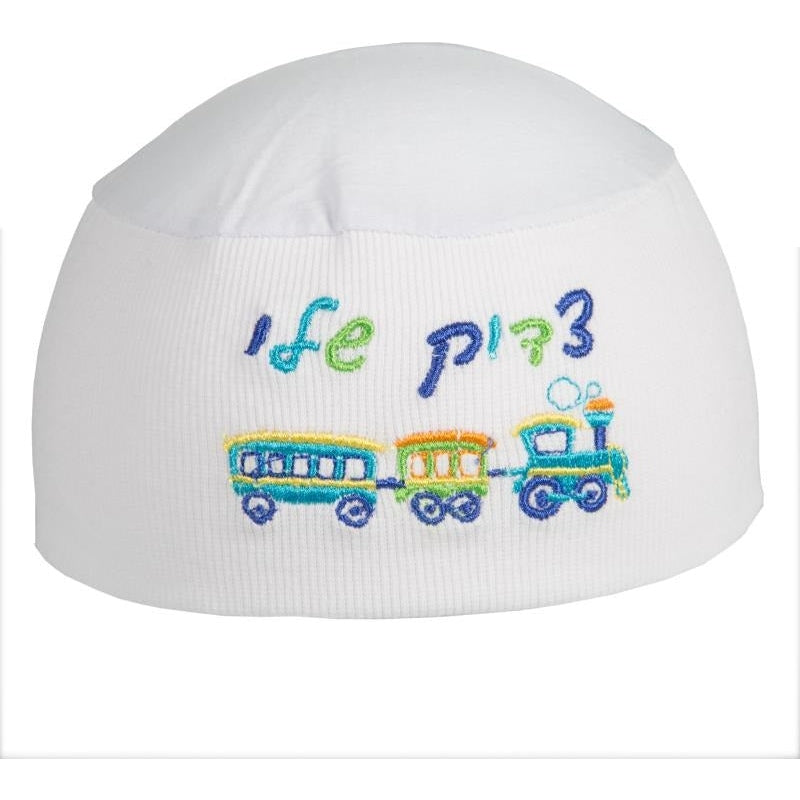 White Night Kippah For Children 22 Cm- My Tzadik