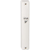 White Plastic Mezuzah With Rubber Cork 12 Cm- With Silver Shin