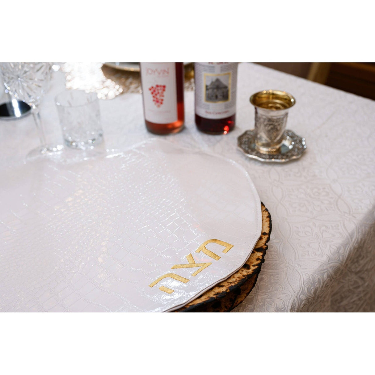 White with Gold Embroidery Matzah Tash