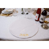 White with Gold Embroidery Matzah Tash