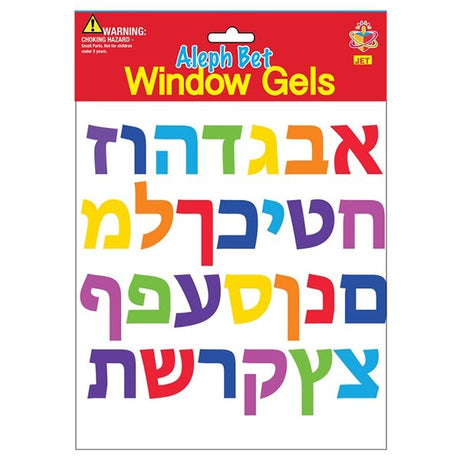 Window Gel Fun - Alef Bet