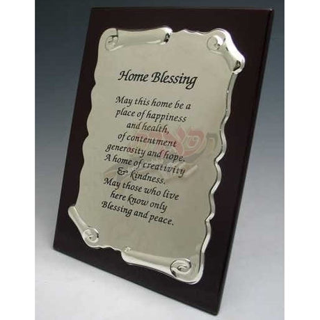 Wood & Silver Plated Home Blessing in English