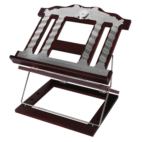 Wooden 2 Tone Book Stand 2 Position With plate Silver Clock 15 x12 "