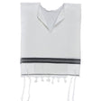 Wool Tzitzis With Fringes / ציצית צמר אם שוליים