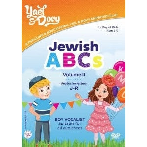 Yael And Dovy Jewish ABCs And Alef Beis Volume 2 DVD