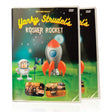 Yanky Strudel's Kosher Rocket - DVD