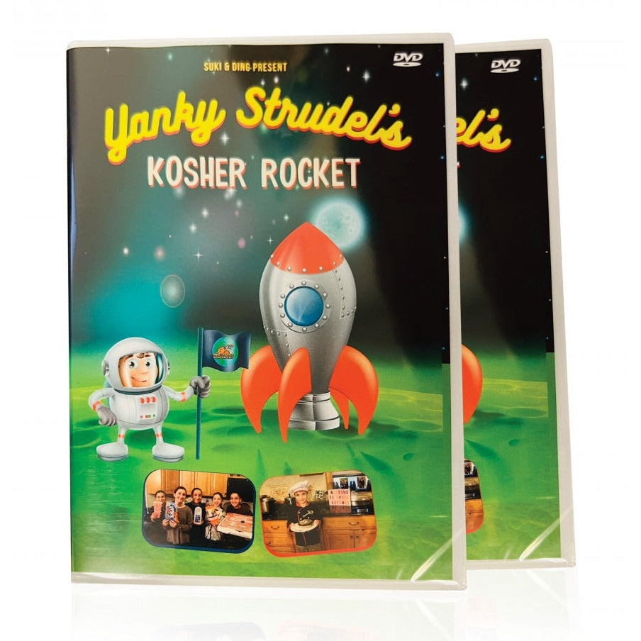 Yanky Strudel's Kosher Rocket - DVD