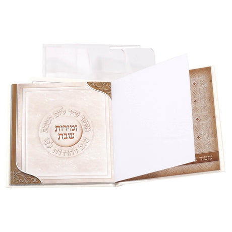 Zemiros Set - Lucite Box With White Benchers