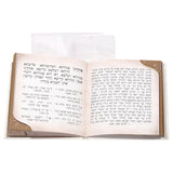 Zemiros Set - Lucite Box With White Benchers