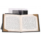 Zemiros Shabbos SET Square PU Booklet Black 5.5" x 5.5"